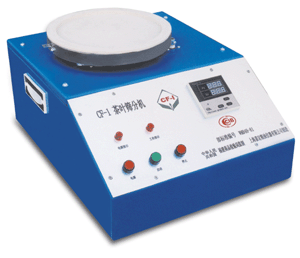 ���~�Y�֙C/���~�Y�փx CF-1