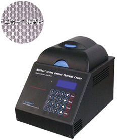 梯度基因擴(kuò)增儀 MG96G型