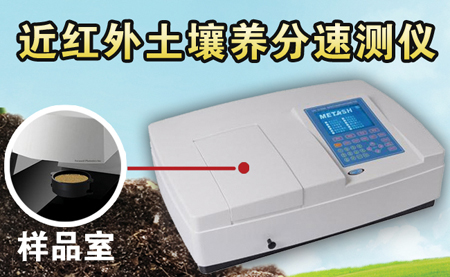 ���t�������B���ٜy�x�������x TOP-4000