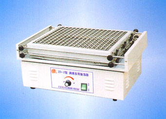 調速多用振蕩器 ZD-2