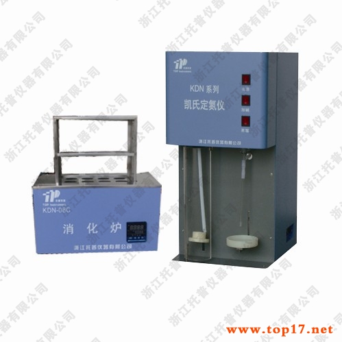 凱氏定氮儀(停產(chǎn)) KDN-08A