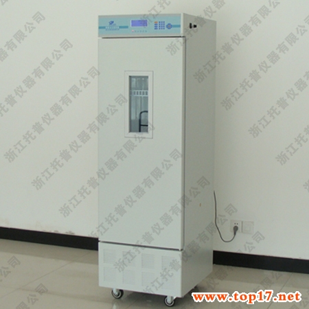 霉菌培養箱 MJX-270(已停產)