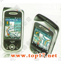 測土配方施肥信息查詢掌上電腦