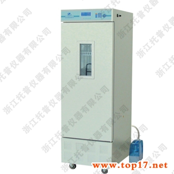 智能恒溫恒濕箱 HWS-500