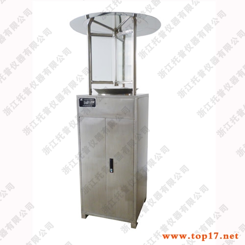 �x����Ϣ�ɼ�ϵ�y