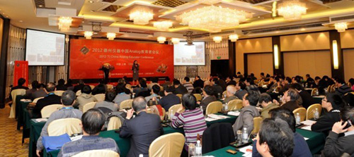 2012��TI�Ї�Analog�����ߕ�(hu��)�h