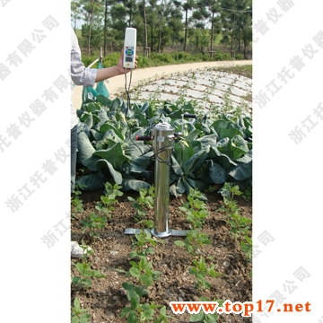 土壤緊實度測定儀