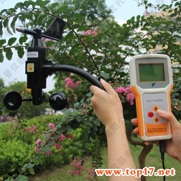 風(fēng)向風(fēng)速儀