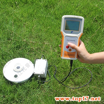 太陽輻射監測器