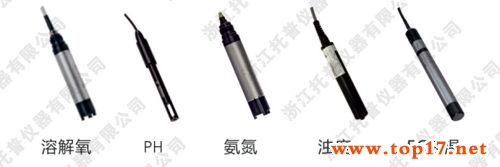 物聯網水產養殖系統傳感器