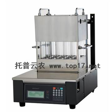 曲線升溫消化爐