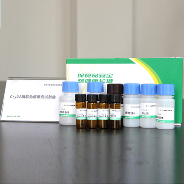 �D(zhu��n)���� Cry2A ԇ���� �D(zhu��n)���� Cry2A ԇ����