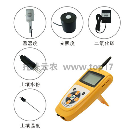 �r�I�h���O�y�x/�ֳ֚���y���x TNHY-6