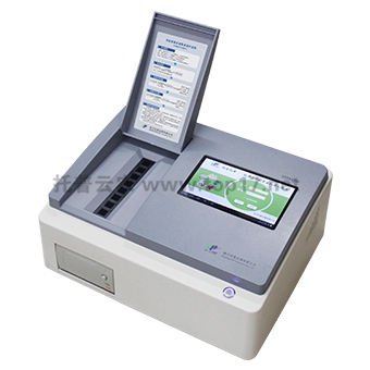 �r���z�y�x