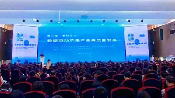 �����á�����Փ�������O���a�I�󔵓��lչ���ø߷�Փ��