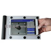 智能葉面積測(cè)量?jī)x