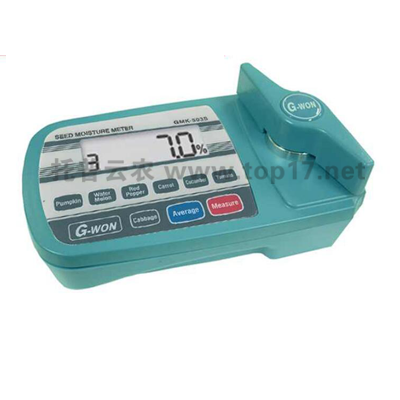 蔬菜種子水分測定儀 GMK-503S