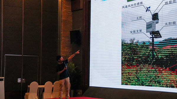 托普云農專家肖金文