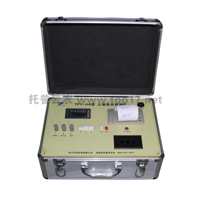 土壤養(yǎng)分測定儀