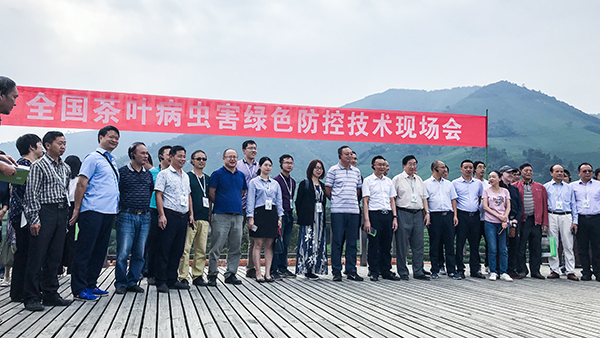 全國茶葉病蟲害綠色防控技術培訓會浙江召開