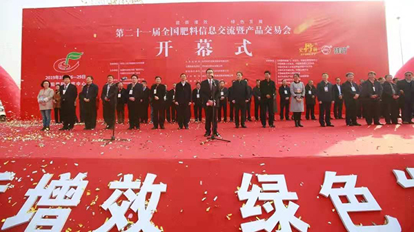 �ڶ�ʮһ��ȫ�������p���������¡�����_