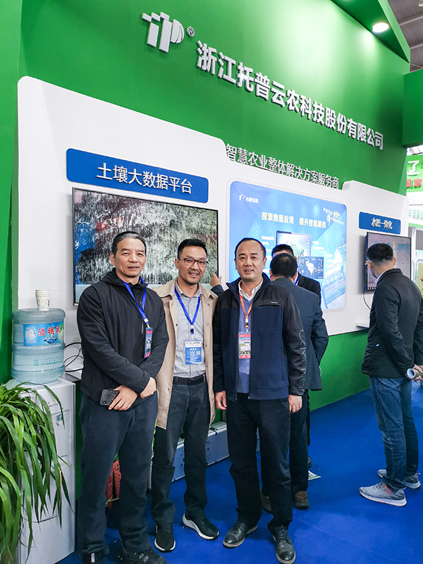 �㽭ʡ���ʿ�վ���W��վ�L���ң��㽭ʡ���ʿ�վꐼt��վ�L����