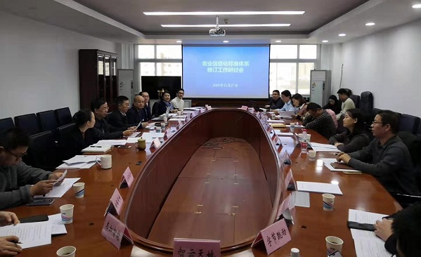 �r�I��Ϣ���˜��wϵ��ӆ������ӑ��