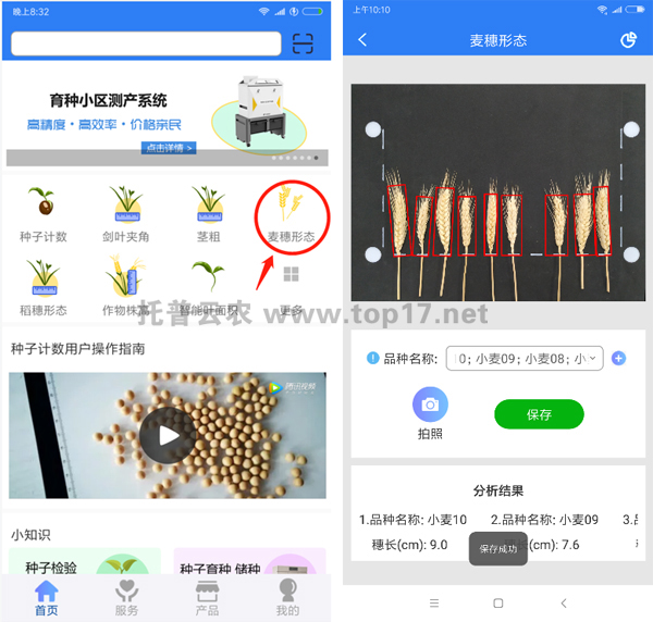 �����ΑB(t��i)�y(c��)��?j��)x