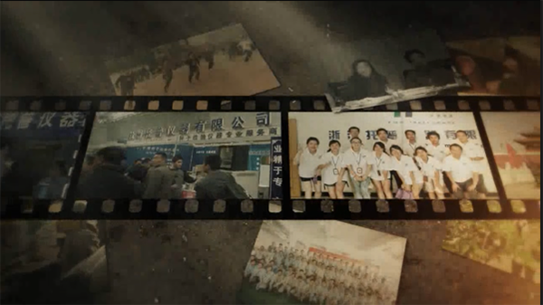 托普十余年總結(jié)視頻展映