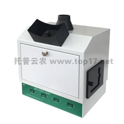 紫外分析儀 JY02S