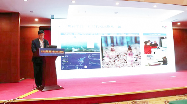 �㽭����hί����ӛ���h�L�����·���������@�S���ֻ����Iģʽ