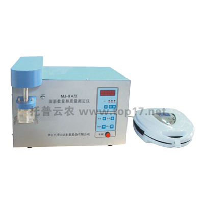 面筋數量和質量測定儀