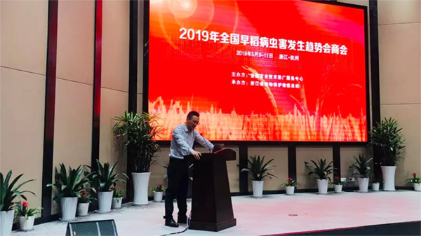 ꐶ����L���c��(hu��)�ˆT���Ԛgӭ�o