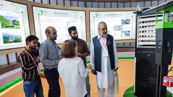 �������r�aƷ��������չ�^