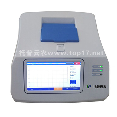 非洲豬瘟檢測儀