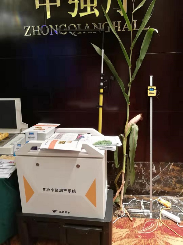 �������r���N�O��