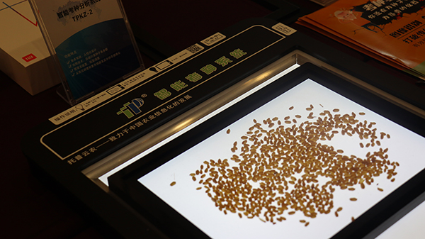 �F��չʾ���������r���N���N��Ϣ���O��