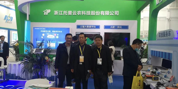 ���Cʡ�����|(zh��)��������վվ�L�����F(tu��n)���У������ʡ����վ�����A��վ�L���ң��W�R����չλ