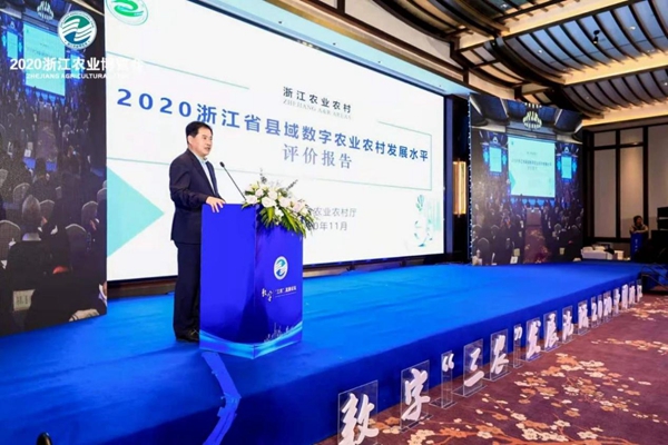 �ƶ��۸��d�L