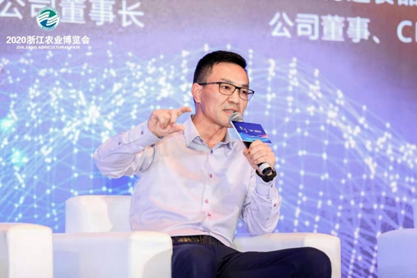 �㽭�������r�Ƽ��ɷ����޹�˾�����L����