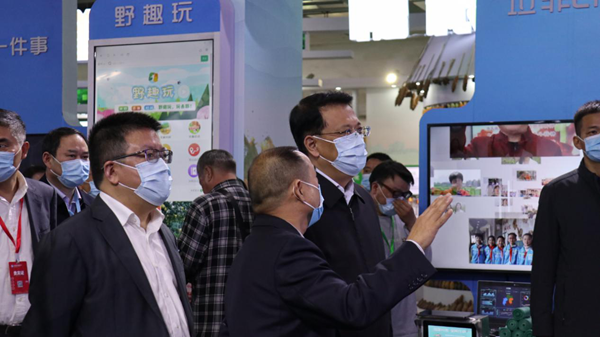 �㽭ʡʡί��ӛԬ��܊���r(n��ng)�I(y��)�r(n��ng)��d�d�L(zh��ng)��ͨ��һ�� ȡ��(sh��)�����r(n��ng)�f(xi��)ͬ��(y��ng)��ƽ�_(t��i)���O(sh��)��r