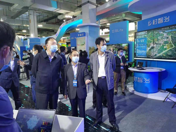 �㽭ʡԭ�˴�ί��(hu��)������é�R�����r(n��ng)�I(y��)�r(n��ng)��d���d�L(zh��ng)��Ԫ��һ��Ѳ�^���^