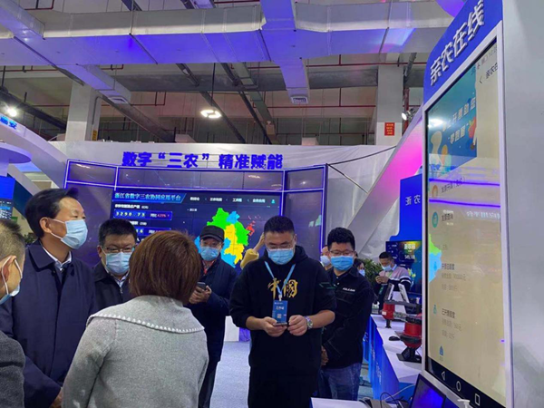 ��ʮ����ȫ������������(hu��)�A�Sί�T��(hu��)ί�T���x�ҡ��㽭�r(n��ng)�I(y��)�r(n��ng)��d�d�L(zh��ng)��ͨ��һ�� ȡ���H�r(n��ng)�ھ������P(gu��n)�R��(b��o)