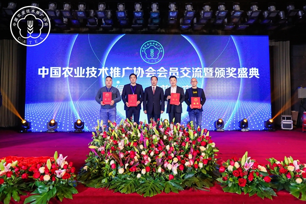 �������(hu��)�L(zh��ng)���Ї�(gu��)�r(n��ng)���ƏV�f(xi��)��(hu��)���M(j��n)��λ�C�l(f��)�C��(sh��)