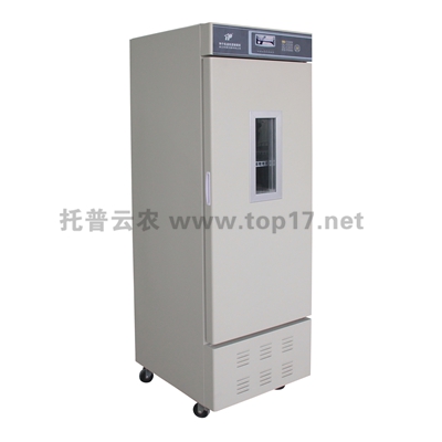 種子低溫低濕保存柜(300L)