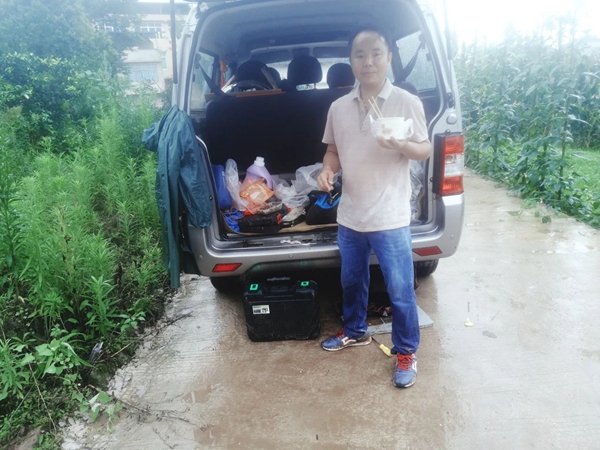 ����Ⱥ��