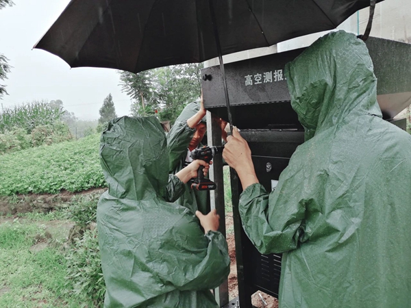 ����Ⱥ��