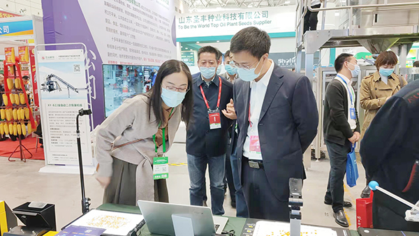 ���I(l��ng)��(d��o)��(zhu��n)���W�R�������r(n��ng)չλ