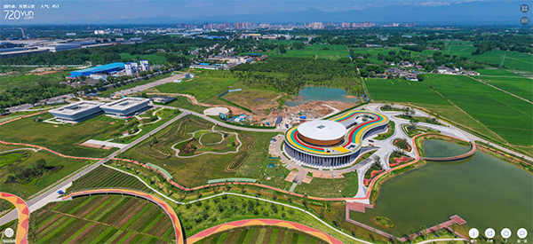 四川邛崍數(shù)字種業(yè)園