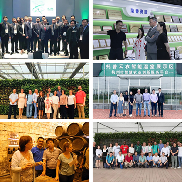 托普云農團隊走訪參觀國外先進農業技術